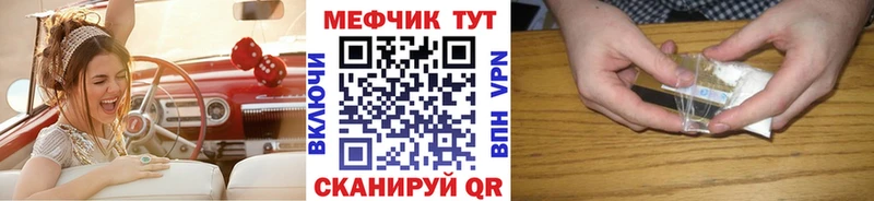 Наркошоп купить Кокаин  ТГК  ГАШИШ  Марихуана  Меф  Алагир