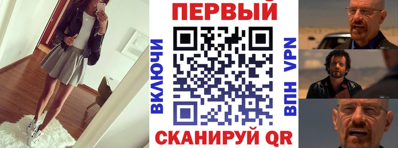 Купить где  Алагир  Амфетамин Розовый 