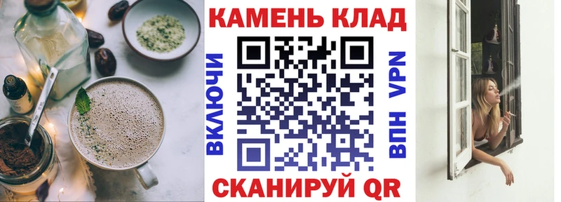Купить Алагир Еда ТГК марихуана