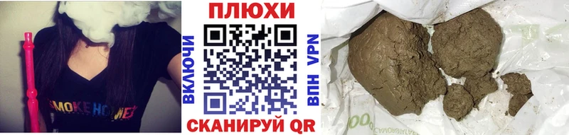 ГАШ гашик Алагир
