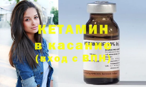 кокаин перу Алексеевка