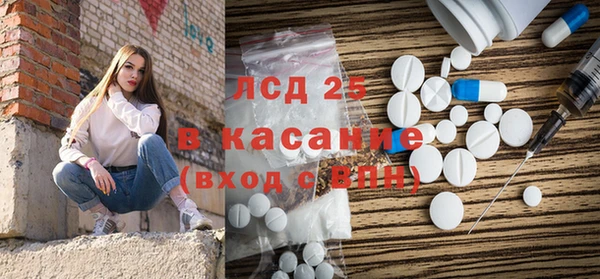 кокаин перу Алзамай