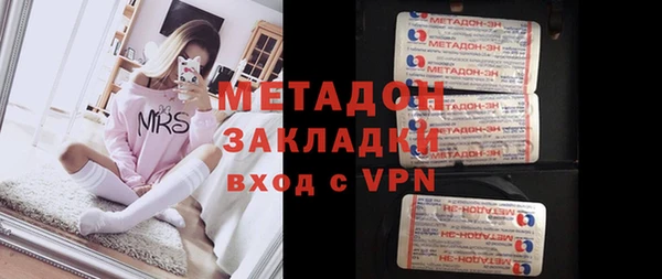 кокаин перу Алзамай