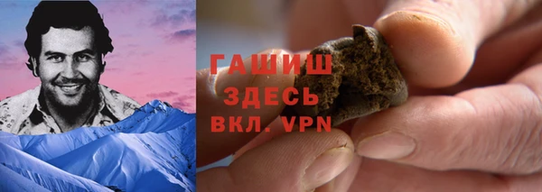 кокаин перу Алексеевка