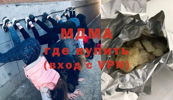 кокаин перу Алексеевка