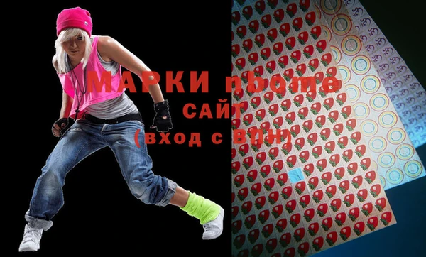 трава Алексин