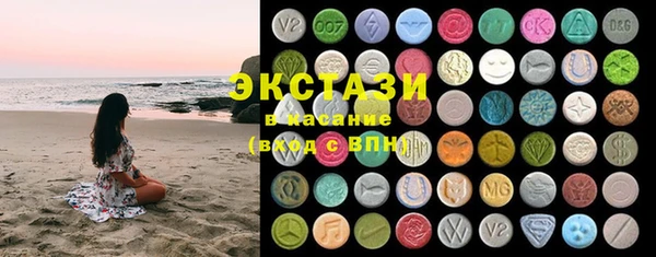кокаин перу Алзамай