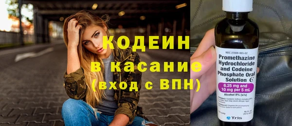 кокаин перу Алзамай