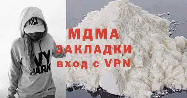 трава Алексин