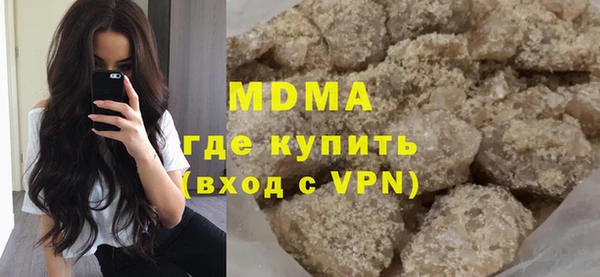 трава Алексин