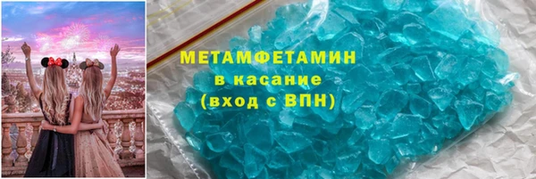 кокаин перу Алексеевка