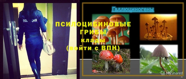 кокаин перу Алзамай