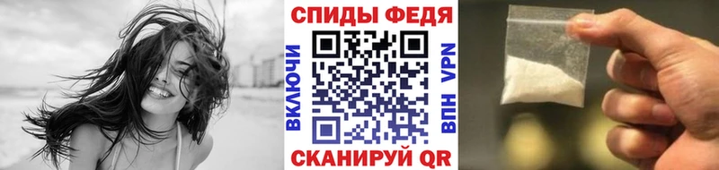 Метамфетамин Methamphetamine  Купить где  Алагир 